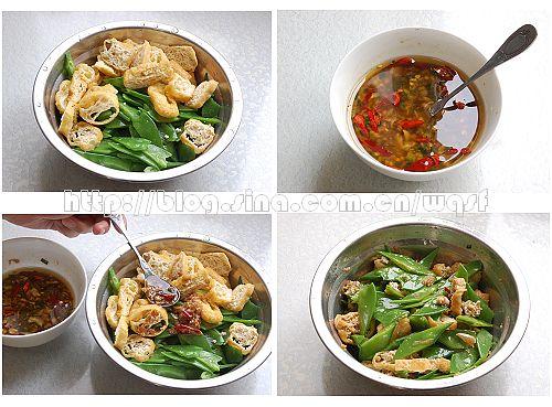 凉拌油豆腐的做法（凉拌荷兰豆油豆腐）